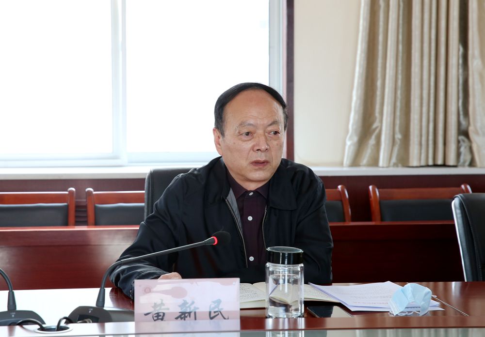 校长黄新民在会上作重要讲话