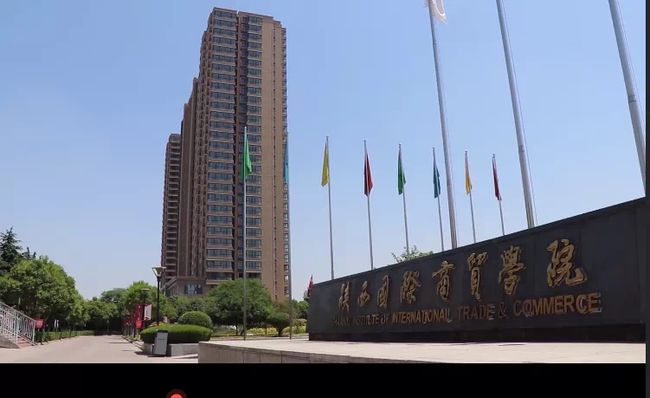 陕西国际商贸学院“五抓五促”打造“健康校园”